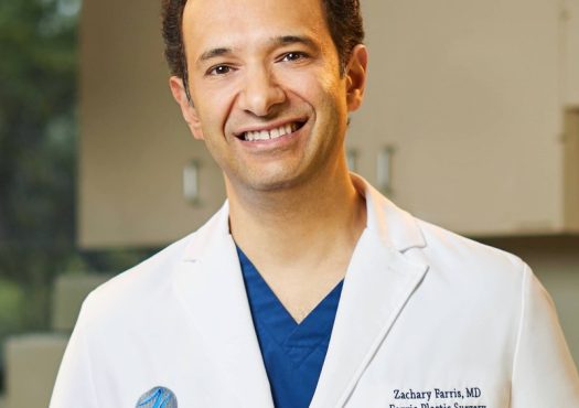 6914-zachary-farris-md-headshot